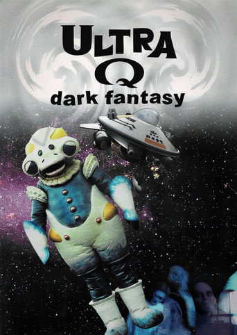 Póster del título