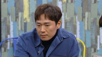 Episode 34 — Episode 34