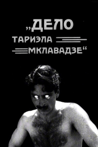 The Case of the Murder of Tariel Mklavadze (1925)