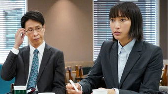 Episode 7 — Episode 7