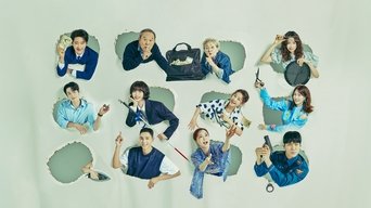 Poster do episódio 17 de Família de Ferro