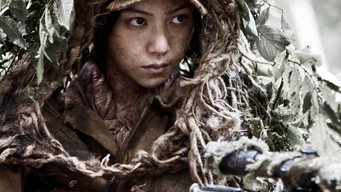 Передова лінія (2011)