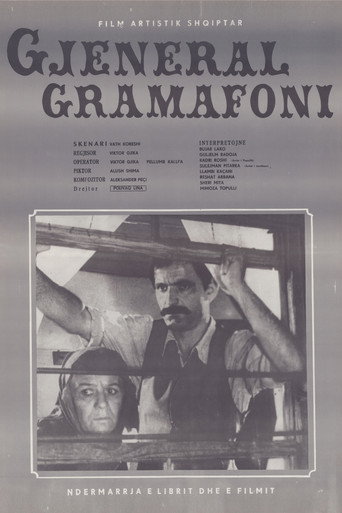 General Gramophone (1978)