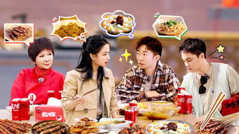 Episode 2 — Episode 1 (Part 2)