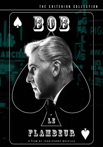 Bob le flambeur poster