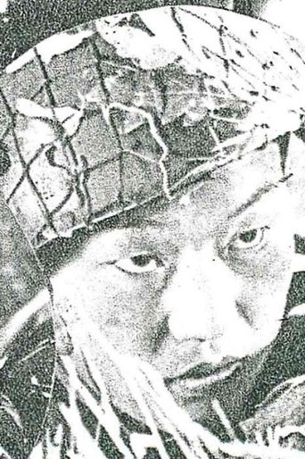 초소를 지키는 사람들 1950