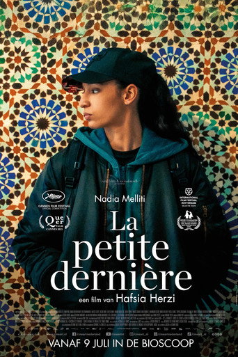 La Petite Dernière