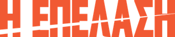 Onslaught — Title artwork 7