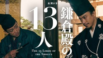 Episode 39