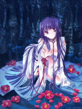 Moonlight Lady poster 1