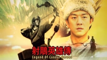 #1 The Legend of the Condor Heroes
