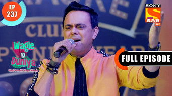 Episode 237 — How Rajesh Met Vandana