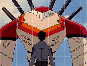 Neon Genesis Evangelion S01E07