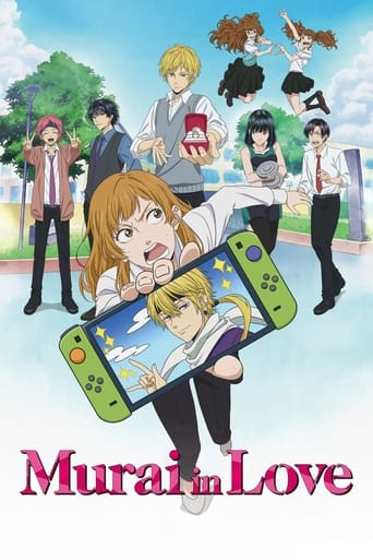 Murai in Love: Season 1