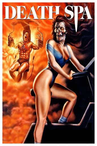 Death Spa (1988)