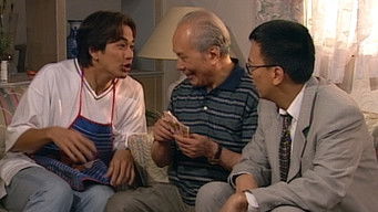 Episode 1 — Episode 1