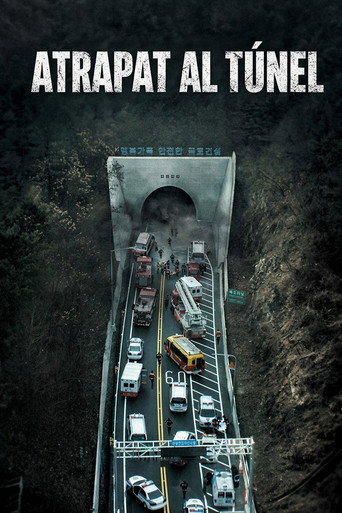 Cartell de Atrapat al túnel