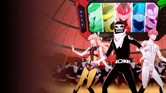 戦隊大失格 - Season 1 Episode 4 (2024) 予告編