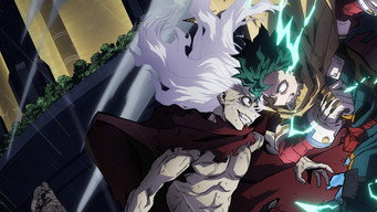 僕のヒーローアカデミア (2016) 予告編