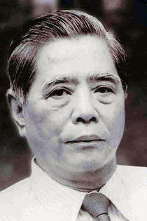Nguyễn Văn Linh