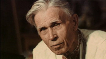 Глибокий колодязь (1990)