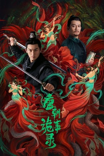 Strange Tales Of Tang Dynasty Season 1 Episode 31