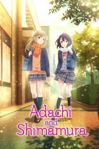 Poster of Adachi and Shimamura