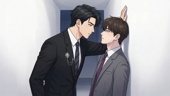 My Rival My Love (2026)