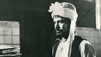 Baluch (1972)