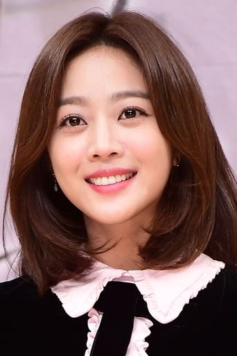 Foto de Jo Bo Ah