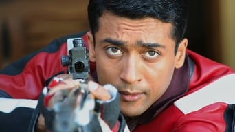Vaaranam Aayiram (2008)