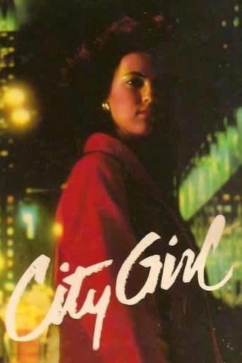 Poster of The City Girl