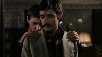Кулак свободи (1975)