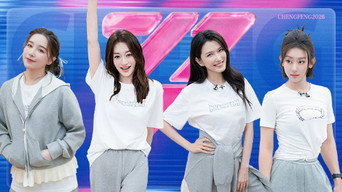 第6話:EP5-1 第6話:EP5-1