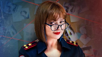 Bloodhound media image