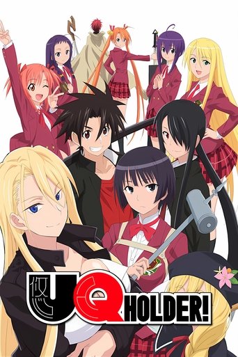 UQ Holder!: Season 1