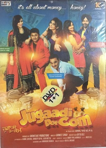 Poster of Jugaadi Dot Com