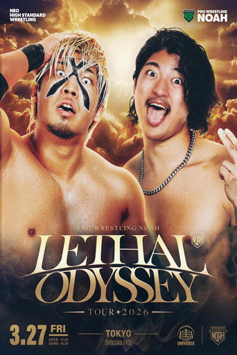 NOAH Lethal Odyssey Tour 2026 (2026)