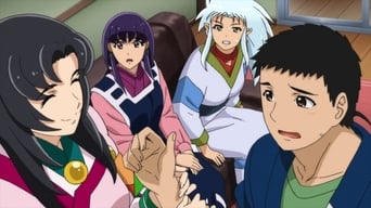 Tenchi Muyo! - 2x01