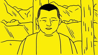 Episode 42 — Episode 42