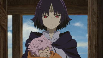 クレバテス-魔獣の王と赤子と屍の勇者 (2025) 予告編