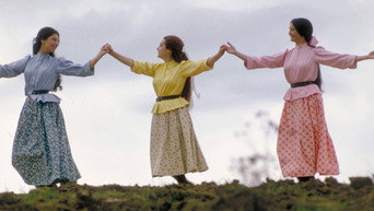 Скрипаль на даху (1971)