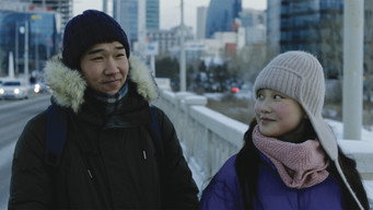 Still 5 from City of Wind