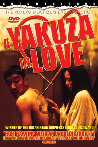 A Yakuza in Love