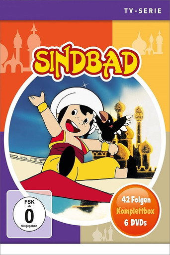 Staffel 1