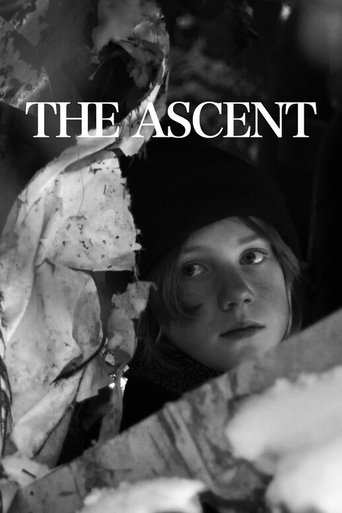 The Ascent (1970)