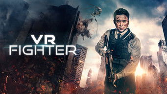 Galeria 4 - Virtual Fighter