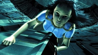 Каєна: пророцтво (2003)