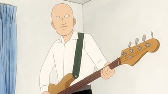 Музичка (2019)