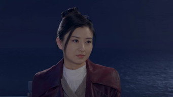 Episode 23 — Episode 23